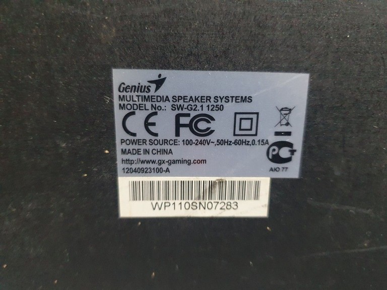 Дешево Genius sw-g 2.1 1250 з ломбарду