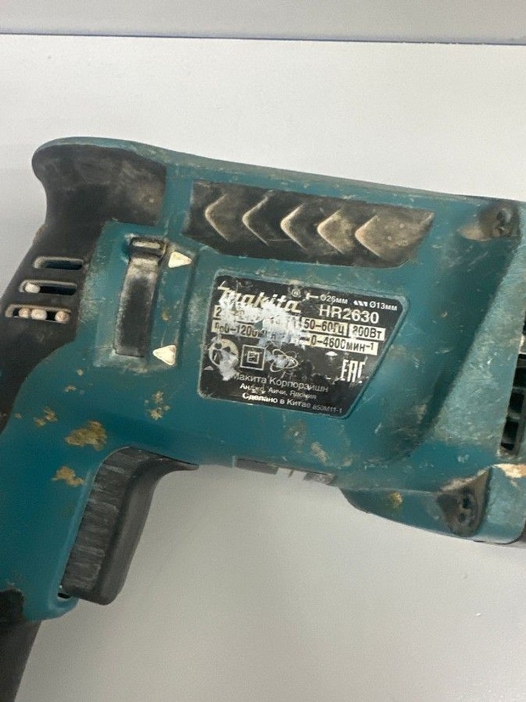 Дешево Makita HR2630 з ломбарду