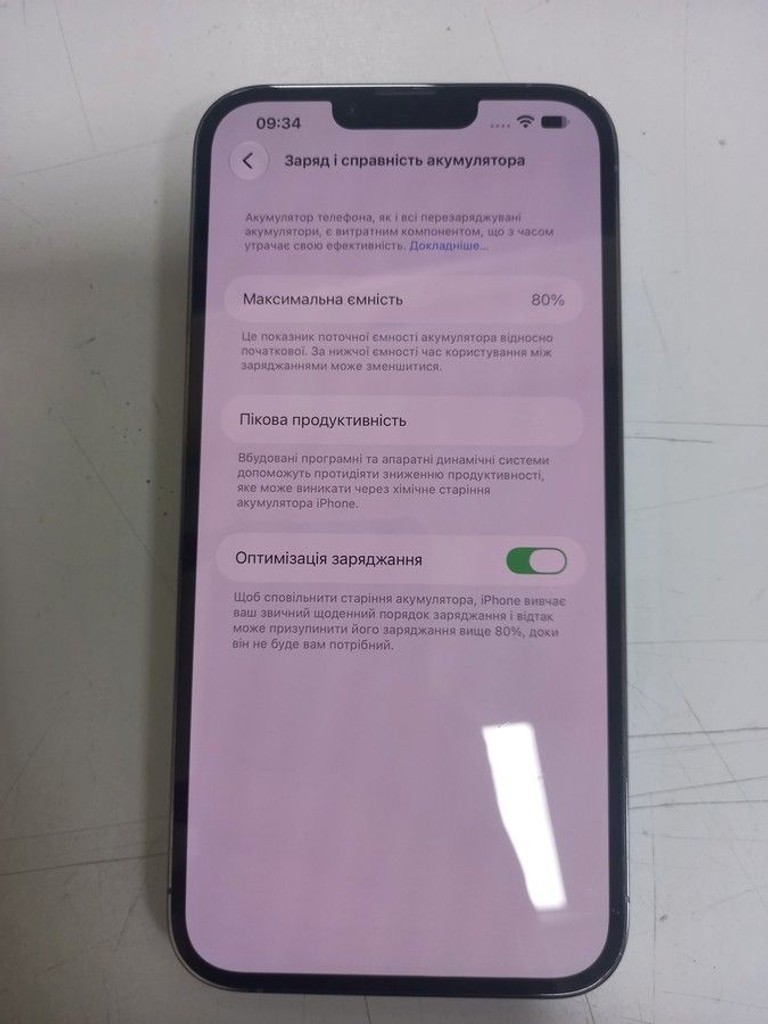 Apple iphone 13 pro max 256gb Код:01-201131218. Зображення 8