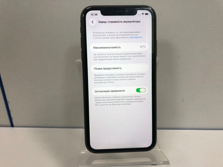 Оголошення Apple iphone 11 64gb Б/У