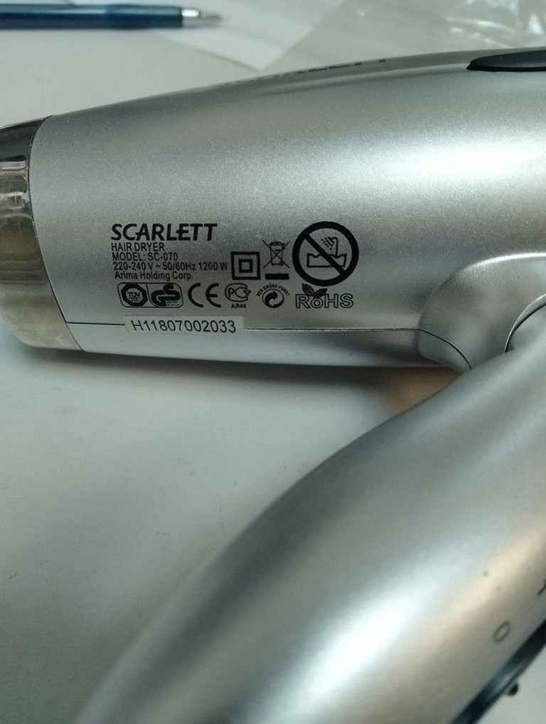 Оголошення Scarlett SC-070 Б/У