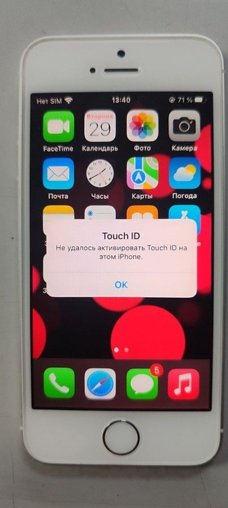 Оголошення Apple iphone se 1 32gb Б/У