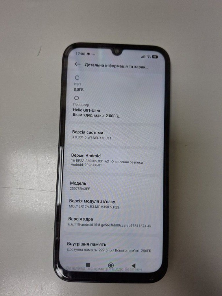 Купити Xiaomi redmi 15c 4g 8/256gb Б/У
