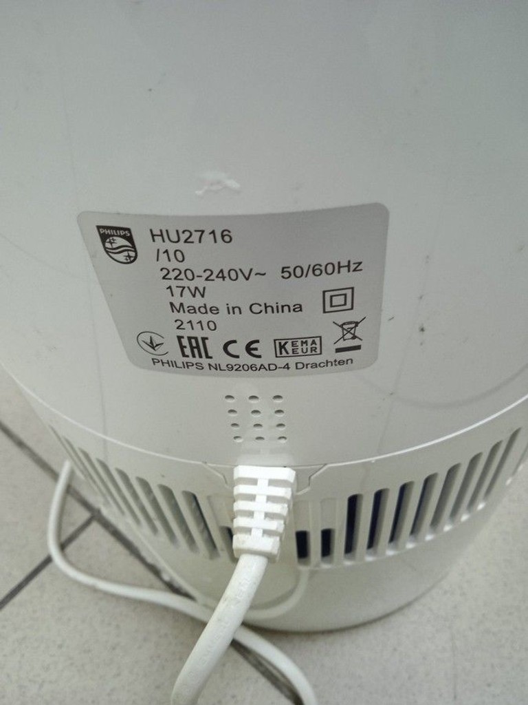 Оголошення Philips HU2716/10 Б/У
