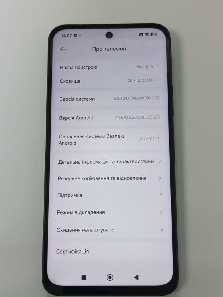 Оголошення Xiaomi redmi 15 4g 8/256gb Б/У