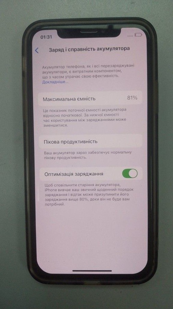 Дешиво Apple iphone xs 64gb с ломбарда