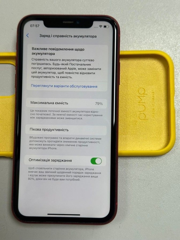 Apple iphone 11 128gb Код:01-201146223. Изображение 6