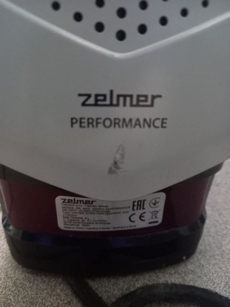 Оголошення Zelmer ZIR3210 Performance Б/У