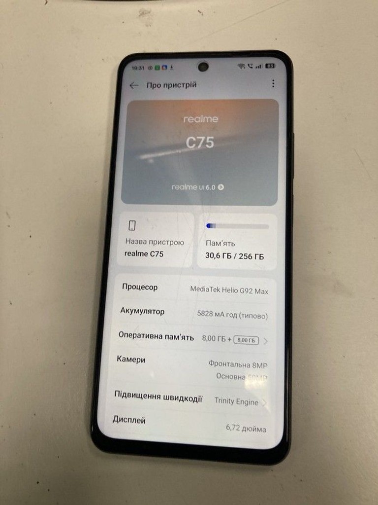 Купить Realme c75 8/256gb Б/У