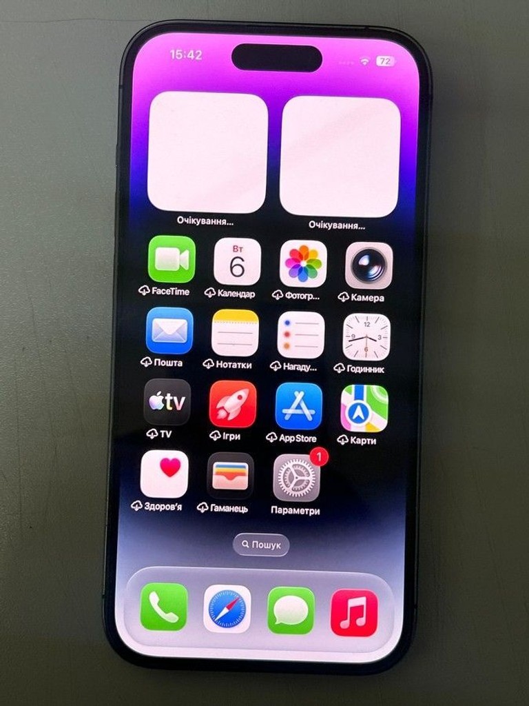 Купить Apple iphone 14 pro 128gb Б/У