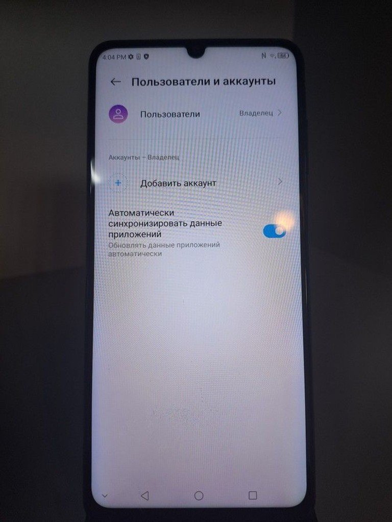 Zte blade v40 vita 6/128gb Код:01-201152692. Изображение 10
