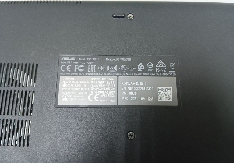 Asus 15/pentium 6805 ddr4/8gb ddr4/hdd *відсутній/ssd 256 gb/*інтегрована Код:01-201154451. Зображення 5