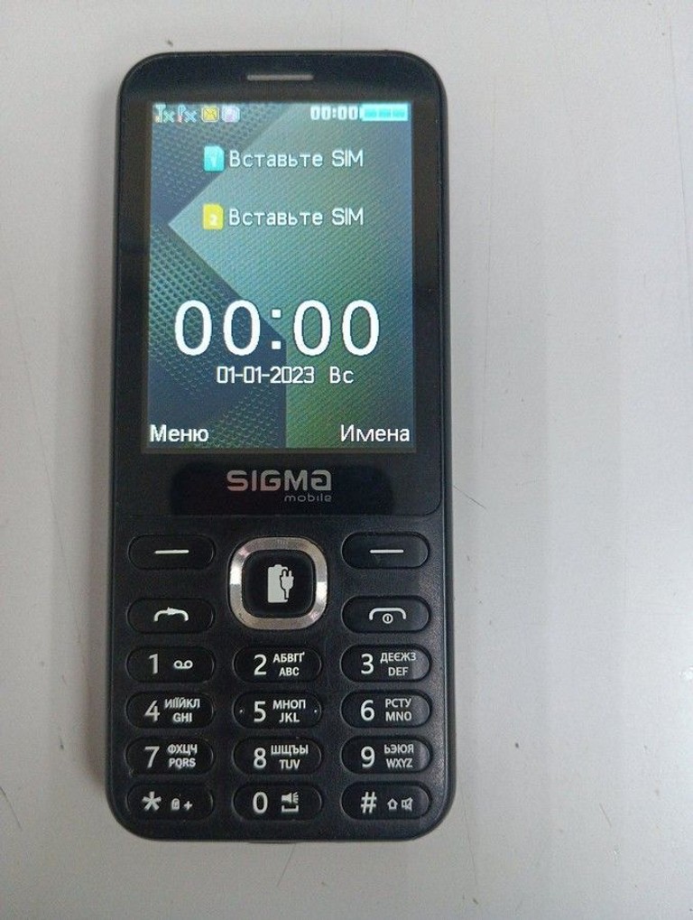 Объявление Sigma x-style 31 Б/У