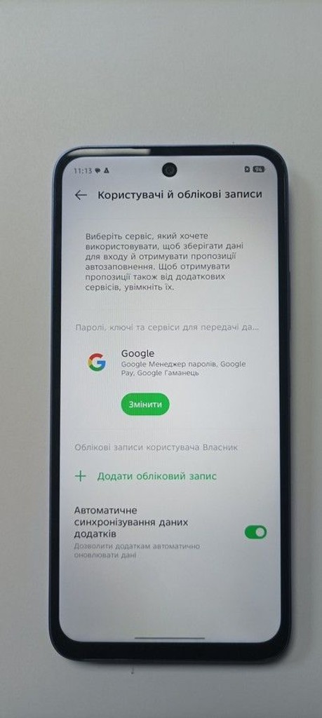 Infinix smart 10 plus 4/128gb Код:01-201159337. Изображение 7
