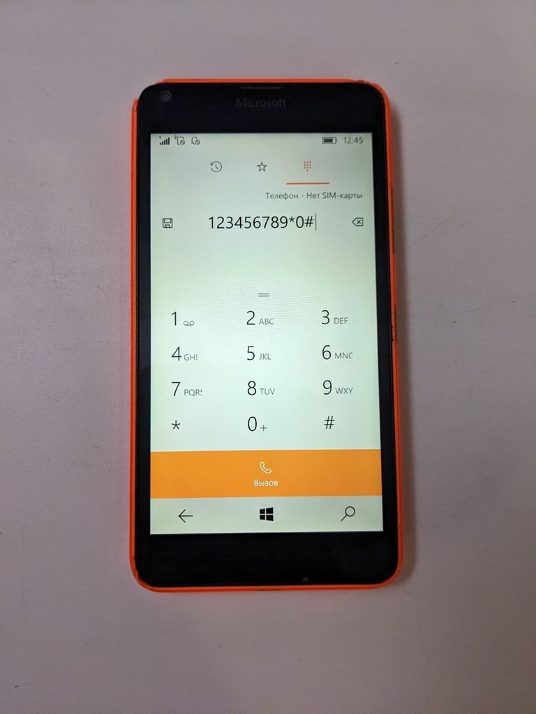 Microsoft lumia 640 Код:null. Зображення 6
