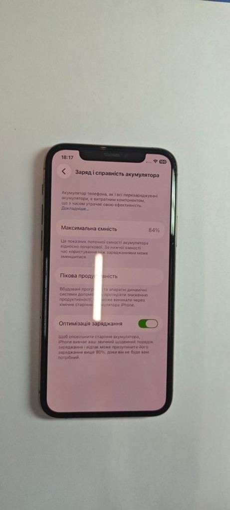 Apple iphone 11 pro 64gb Код:01-201163878. Зображення 6