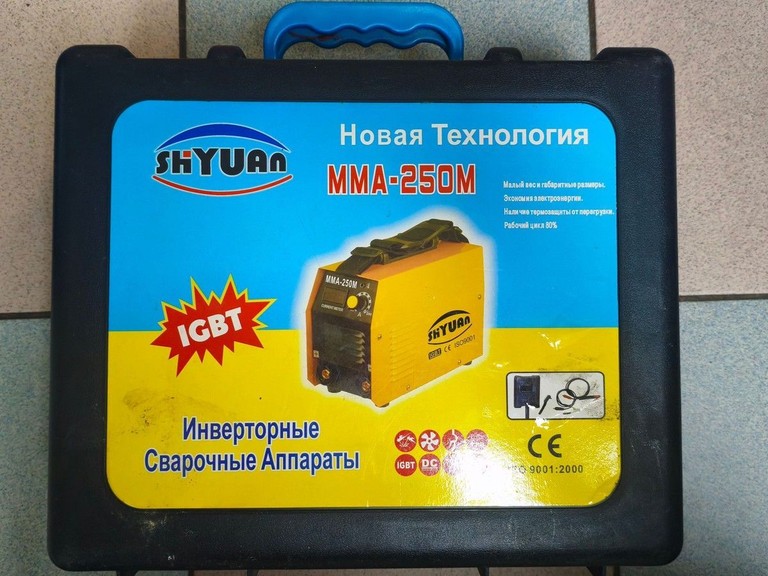 Shyuan MMA-250M Код:01-201169093. Изображение 6
