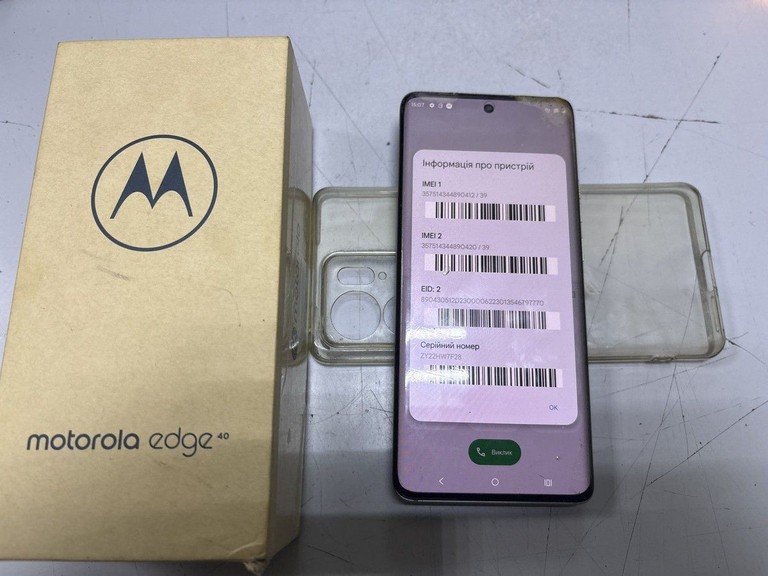 Объявление Motorola edge 40 8/256gb Б/У