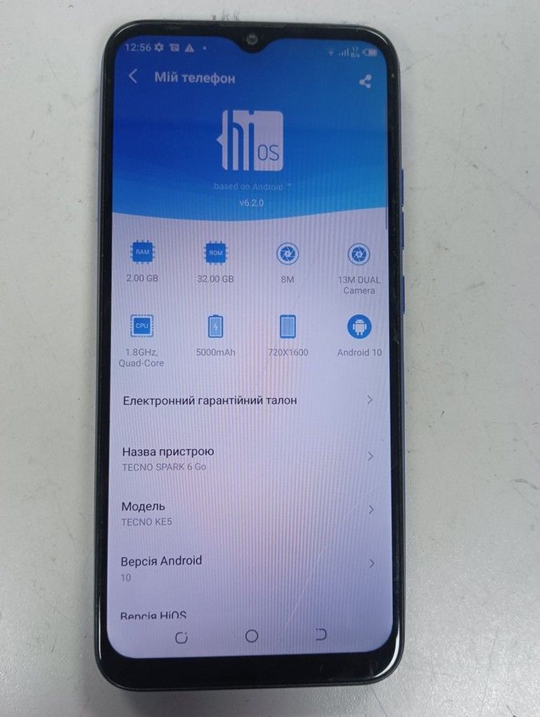 Объявление Tecno spark 6 go 2/32gb Б/У