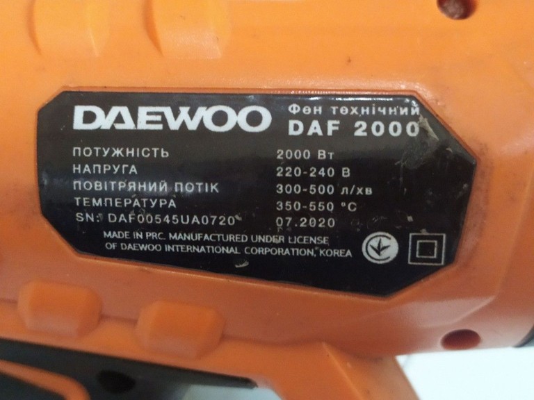 Дешево Daewoo daf 2000 з ломбарду