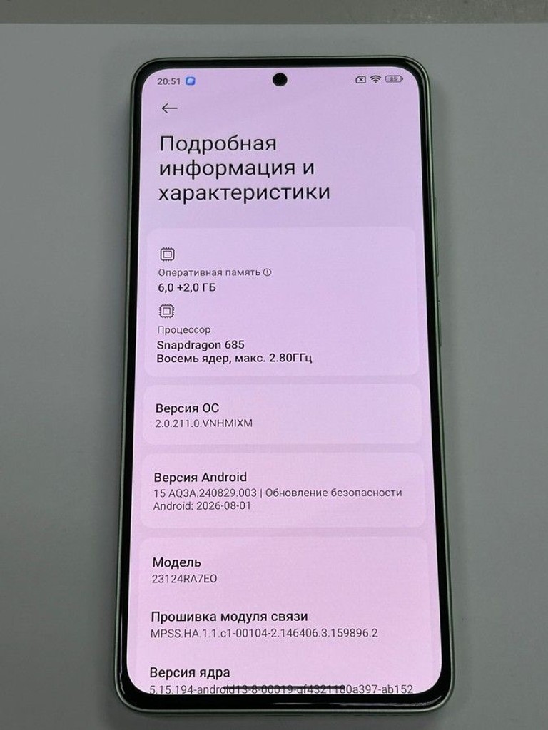 Оголошення Xiaomi redmi note 13 4g 6/128gb Б/У