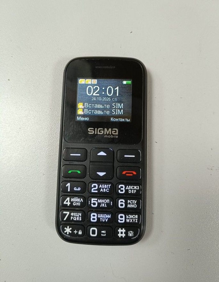 Купить Sigma comfort 50 hit2020 Б/У