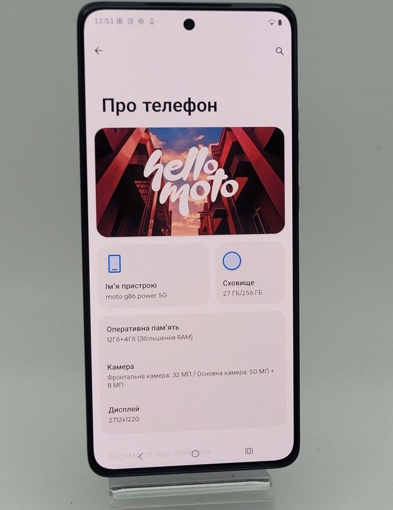 Объявление Motorola moto g86 power 12/256gb spellbound Б/У