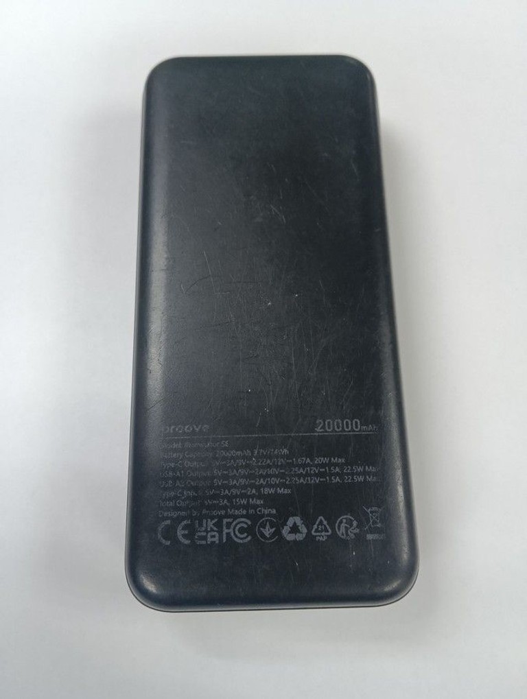 Дешиво Proove 20000mah с ломбарда