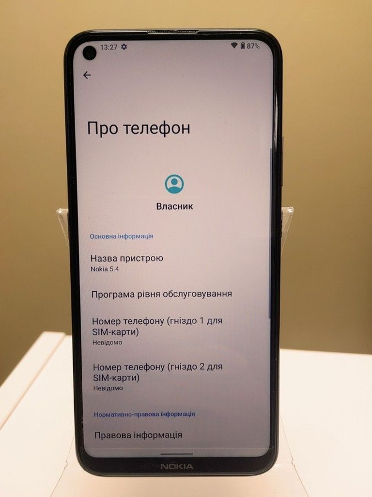 Объявление Nokia 5.4 ta-1337 4/64gb Б/У