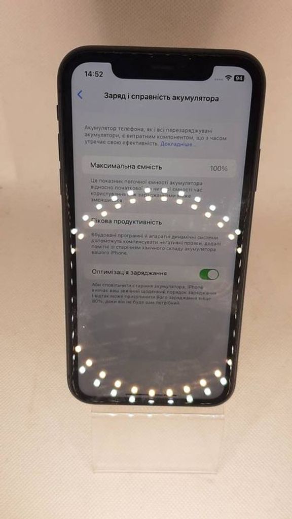 Дешево Apple iphone 11 64gb з ломбарду
