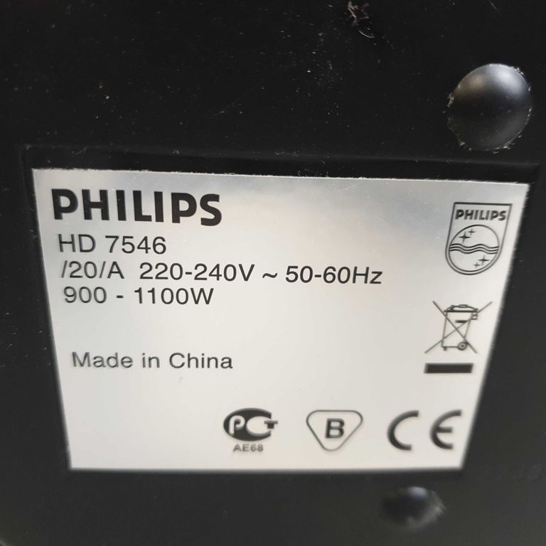 Philips hd 7546 Код:2000002809630. Зображення 4