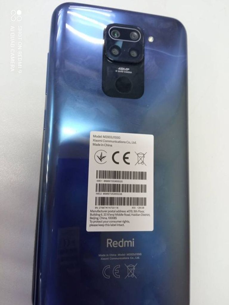 Купити Xiaomi Redmi Note 9 4/128GB Blue (no NFC) Б/У