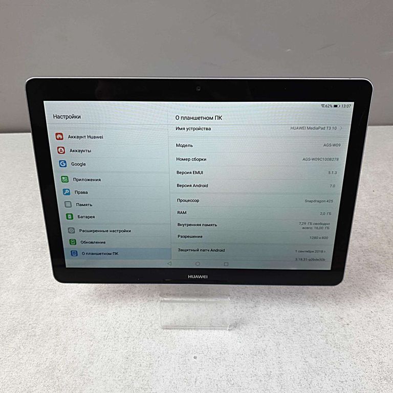 Huawei mediapad t3 10 ags-l09 16gb 3g Код:2000003663880. Изображение 6
