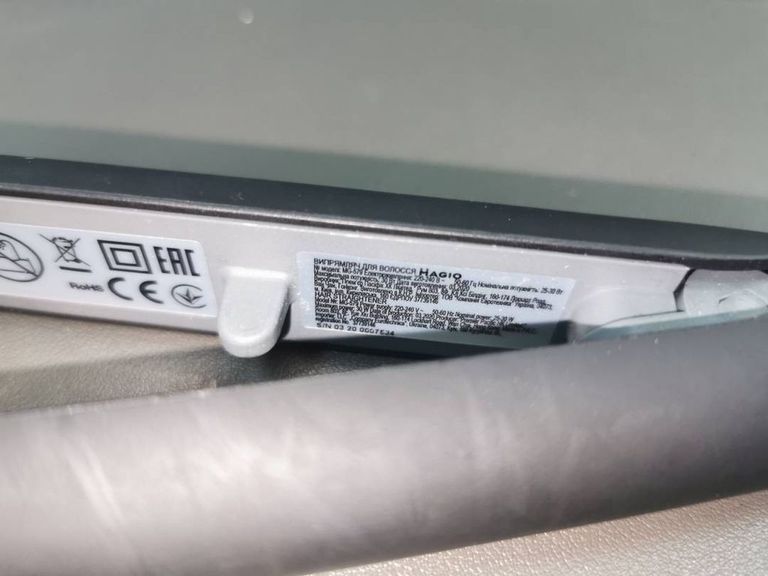 Оголошення Magio MG-579 Б/У