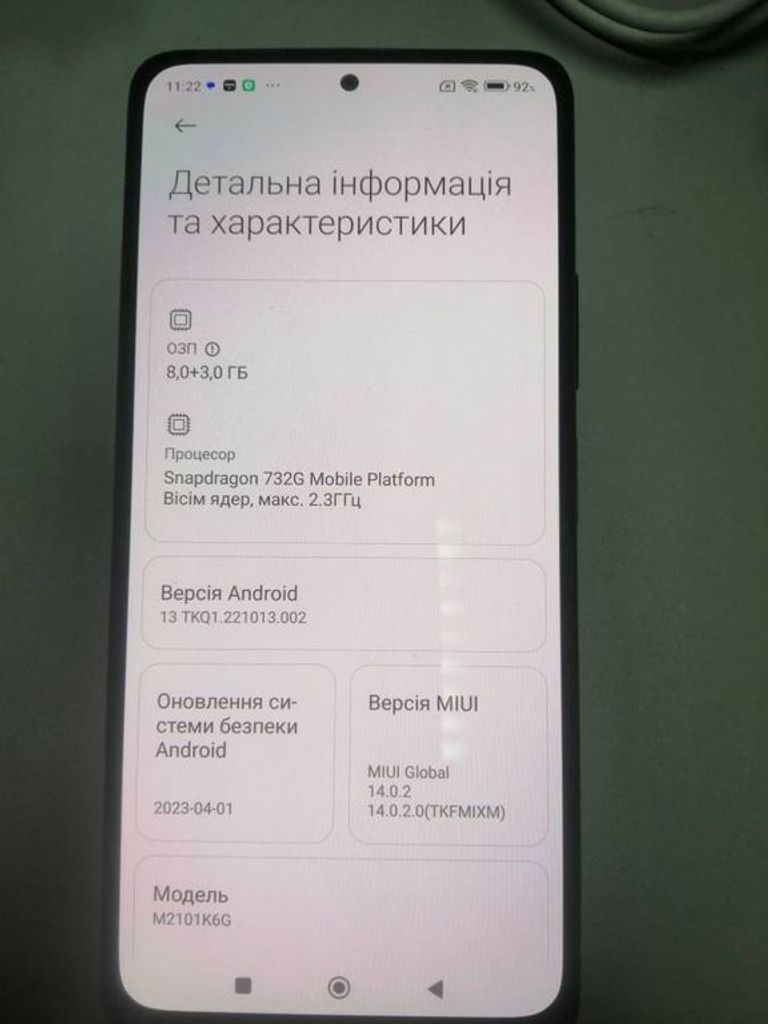 Распродажа Xiaomi redmi note 10 pro 8/256gb, продавец Техноскарб