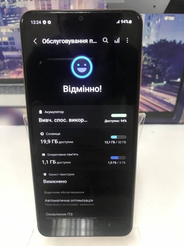 Оголошення Samsung a047f galaxy a04s 3/32gb Б/У