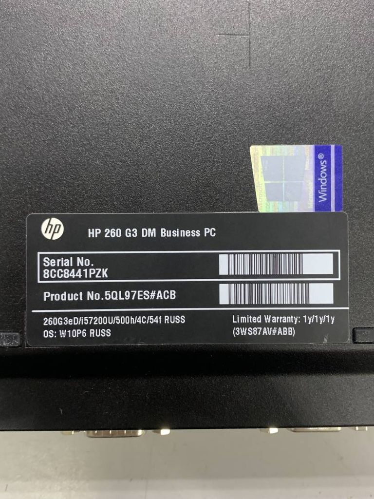 HP 260 G3 DM (5QM31ES)