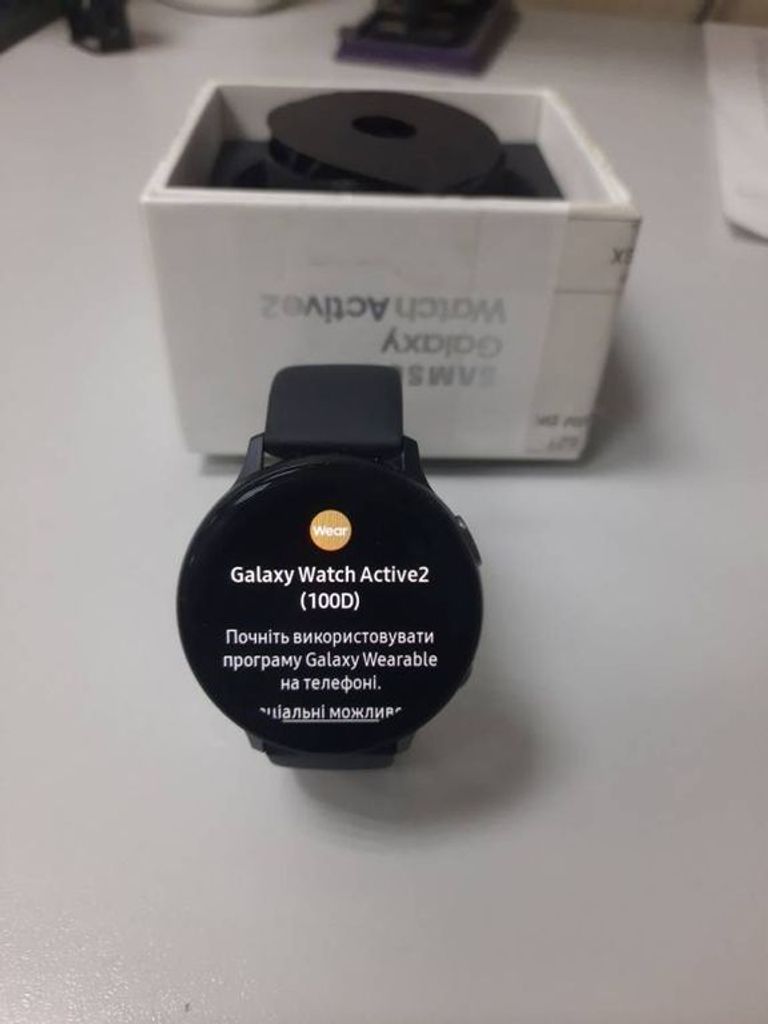 Samsung galaxy watch active 2 44mm