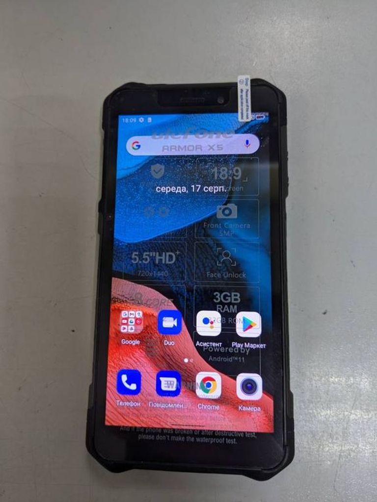 Ulefone Armor X5 3/32GB Black (6937748733249)