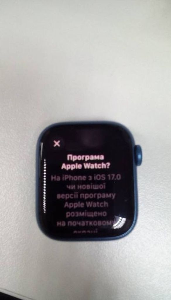 Apple watch series 7 41mm