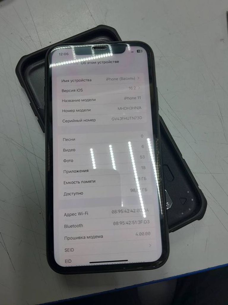 Купить Apple iphone 11 128gb Б/У