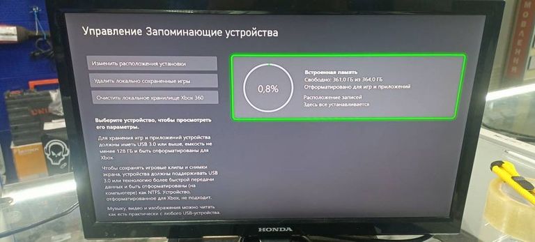 Xbox360 series s 512gb Код:01-200060225. Зображення 8