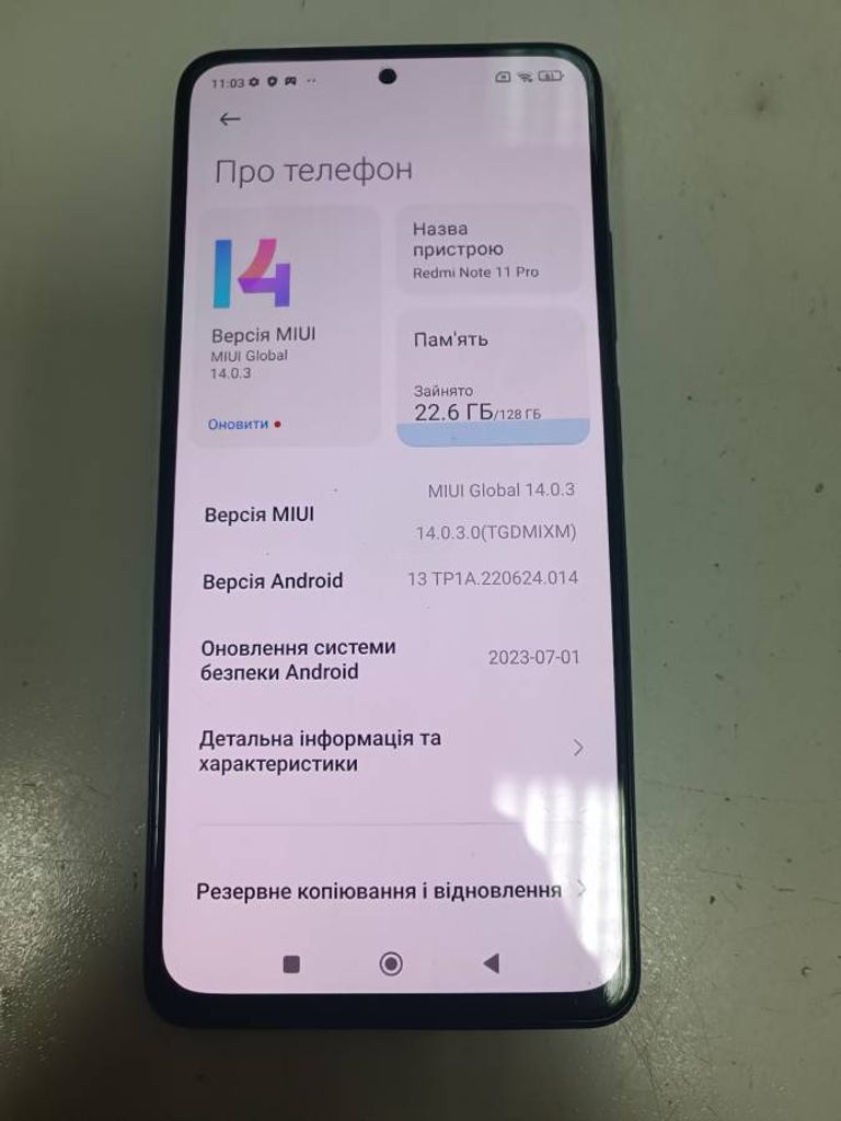 Xiaomi redmi note 11 pro 6/128gb