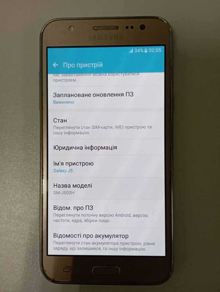 Samsung j500h galaxy j5