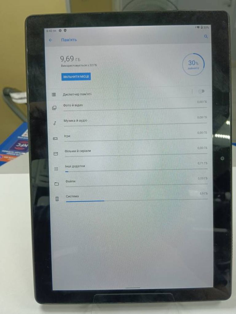 Lenovo tab m10 tb-x505f 32gb