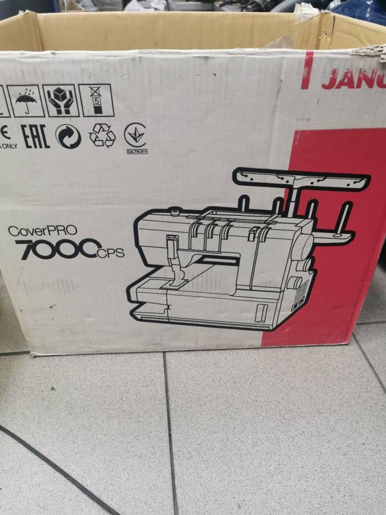 Janome Cover Pro 7000CPS