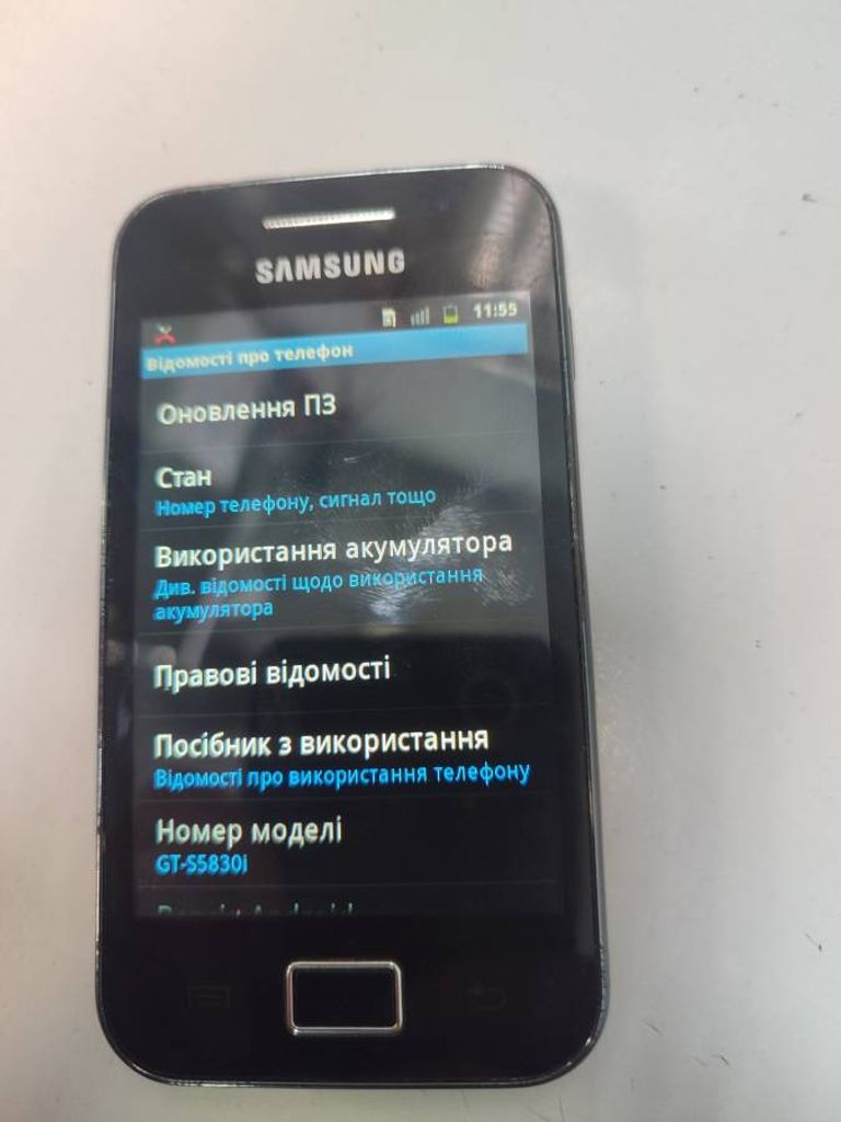 Samsung s5830i galaxy ace