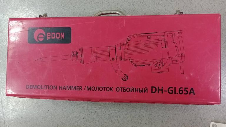 Edon dh-gl65a