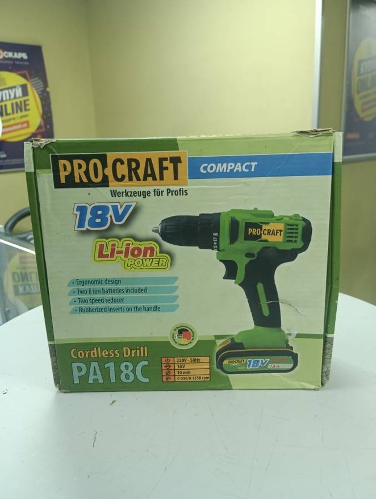 Procraft PA-18C COMPACT