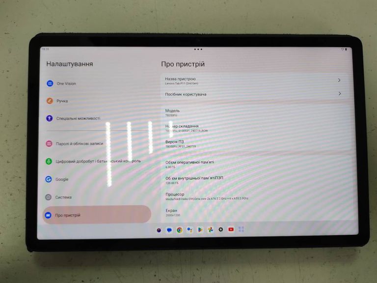 Lenovo tab p11 tb-350fu 6/128gb